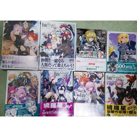 エロ 同人 fgo|Fate/Grand Order 6,349冊 : 同人あんてな.